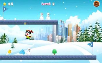 Captain Panda Super Run截图1