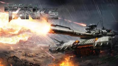 League of Tanks截图5