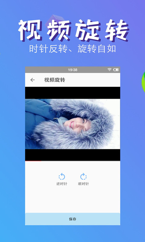 快压缩v1.5截图5