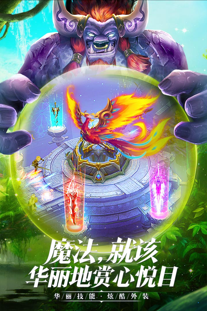 亚星手机版登录入口网址