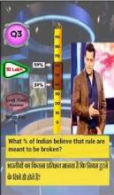 Salman Khan Game Show (2018)截图4