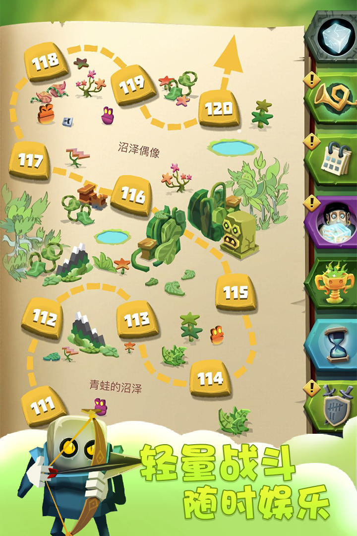 骰子獵人截圖預(yù)覽