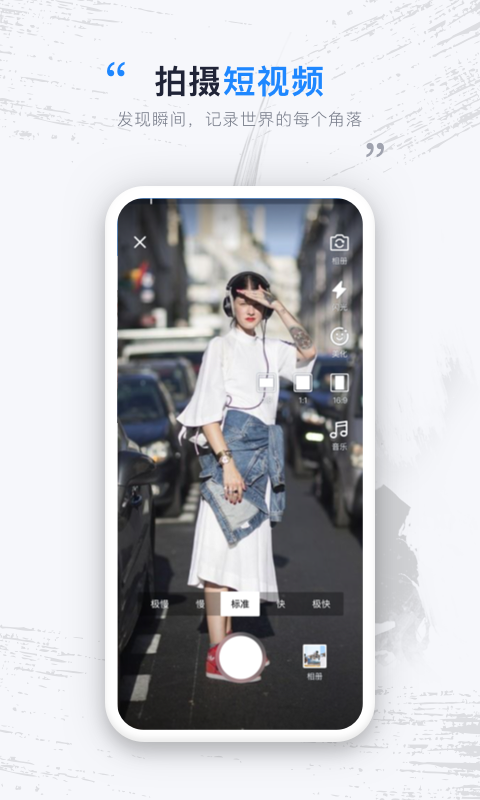 ?？托侣劷貓D預(yù)覽