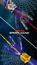 Real Spider Hand Joke截图2