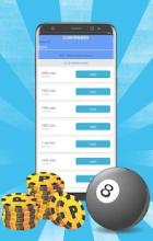 Daily Coins and Token Rewards for Pool ball截图3