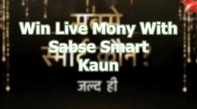 Sabse Smart-KaunLive - App Play And Registration截图1