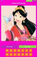 Disney Princess Prince and Villians Quiz截图4