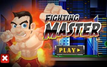 Street Fighting Master截图4