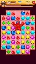 Jewels Crush Match 3 fun截图1