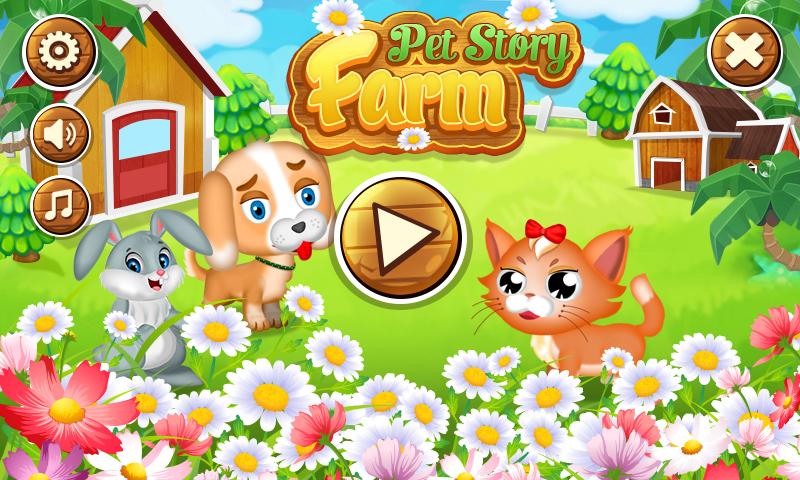 Pet Farm Story截图1