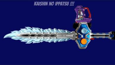 DX Gashacon Sword for Ex-Aid Henshin截图1