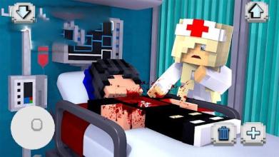 Modern Hospital Craft - Blocky Doctor Sim 2018截图1