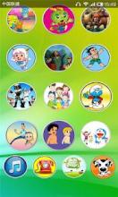 kids mobile phone : Children's mobile games截图2