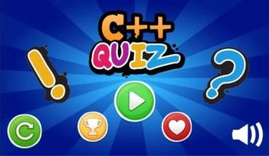 C++ Quiz Game截图2