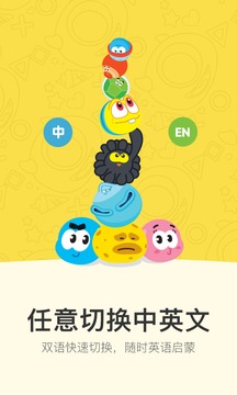 小小優(yōu)趣截圖