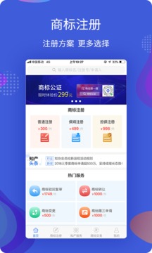 知协截图