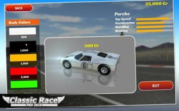 Classic race car games pro截图3