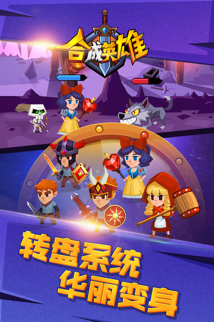 游戏中的大灰狼和小红帽 109_6c4b4d59772d4167ed6276ace9a3a28a.jpeg