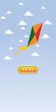 Kite Fly截图4