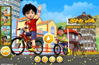 Shiva Biking Tales截图2