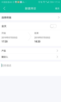Linker截圖
