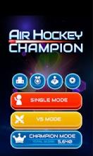 Air Hockey Champion 2016截图1