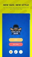 Cricket Quiz 2018截图5