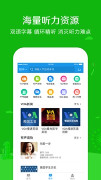 可可學霸截圖