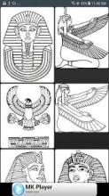 Egypt Coloring Book Free截图3