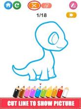 How to draw animals截图2