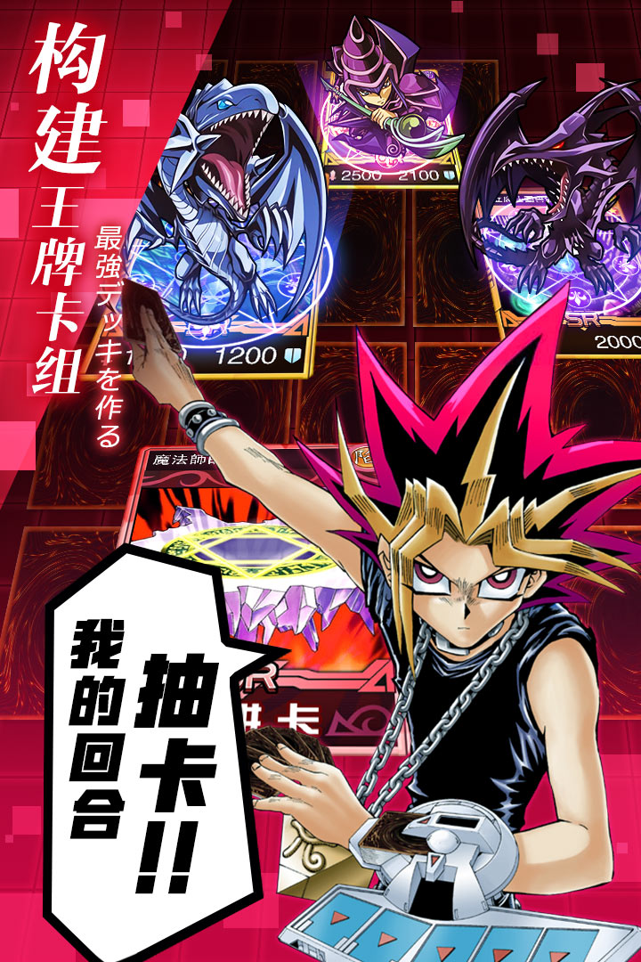 陣線對決截圖預(yù)覽