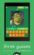 Shrek gusses截图3