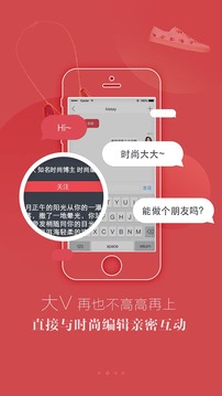 芭莎in截圖