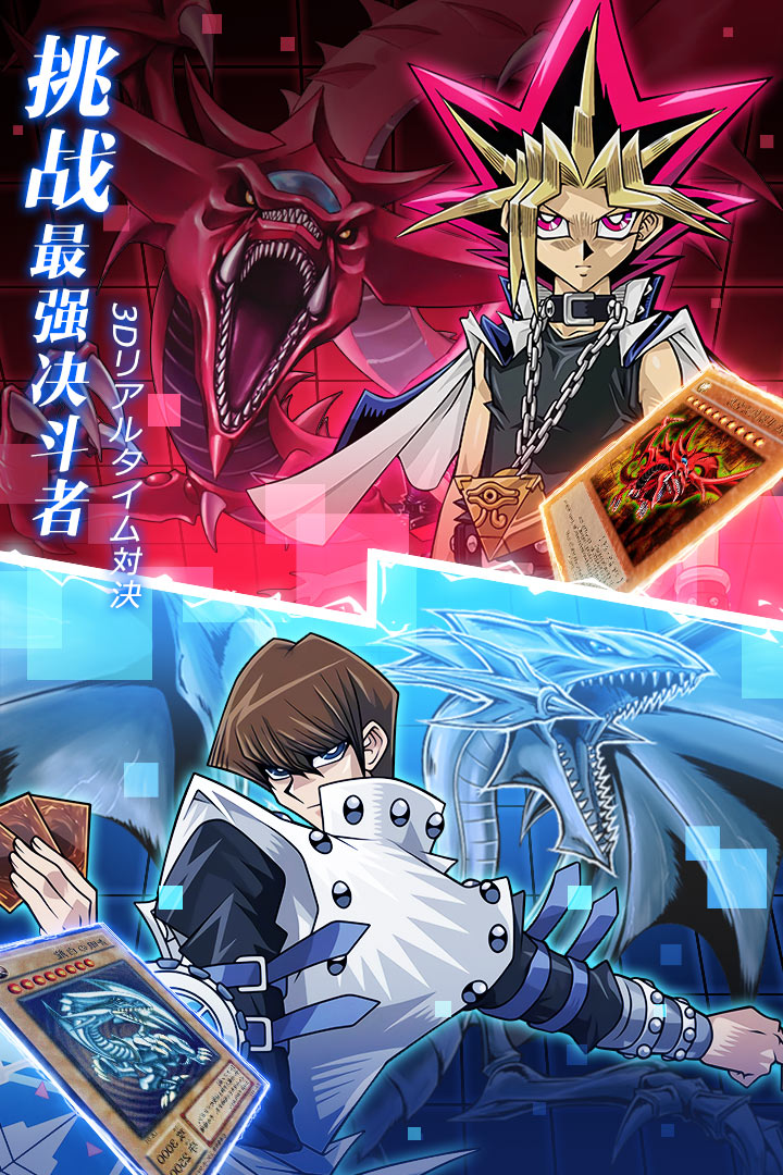 陣線對決截圖預(yù)覽