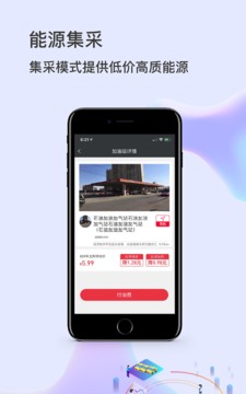 Titan截圖