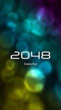 2048 Colorful截图5