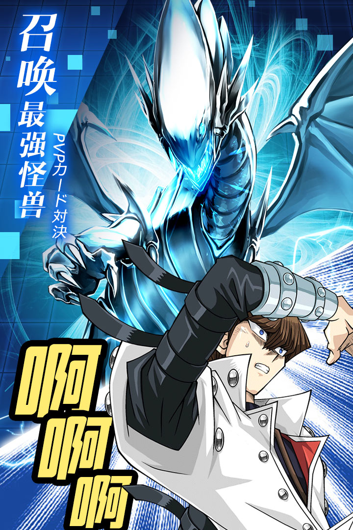 陣線對決截圖預(yù)覽