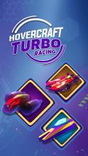 Hovercraft Turbo Racing截图1