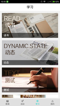 上海松江截圖