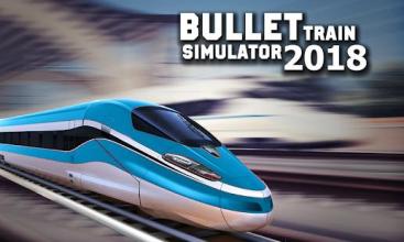 Bullet Train Simulator 2018截图4