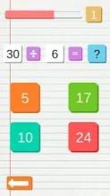 Math Learning Game截图5