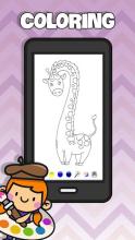 Coloring Book - Kids Games截图2