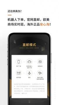 別樣截圖