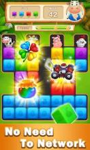 Farm Cube Blast截图1