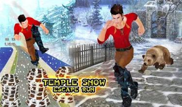 Temple Snow Escape Run截图5