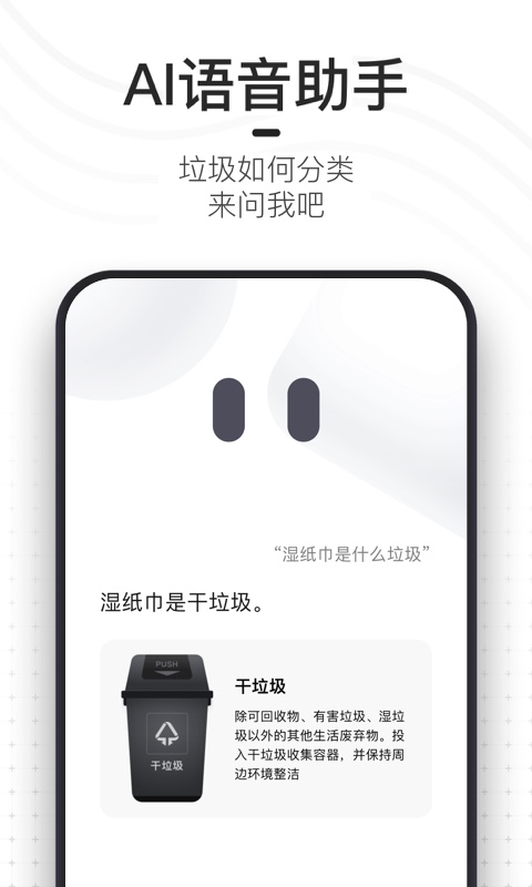 夸克v3.4.0.113截图2