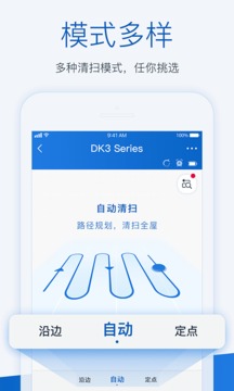 ECOVACS HOME截圖