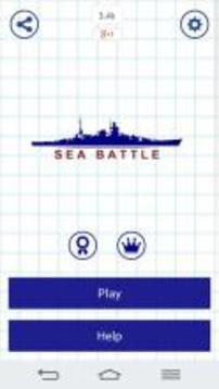 Battleship Classic截图