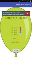 catch with Balloon截图1