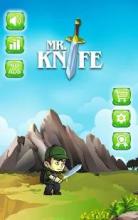 Mr Knife adventure截图4